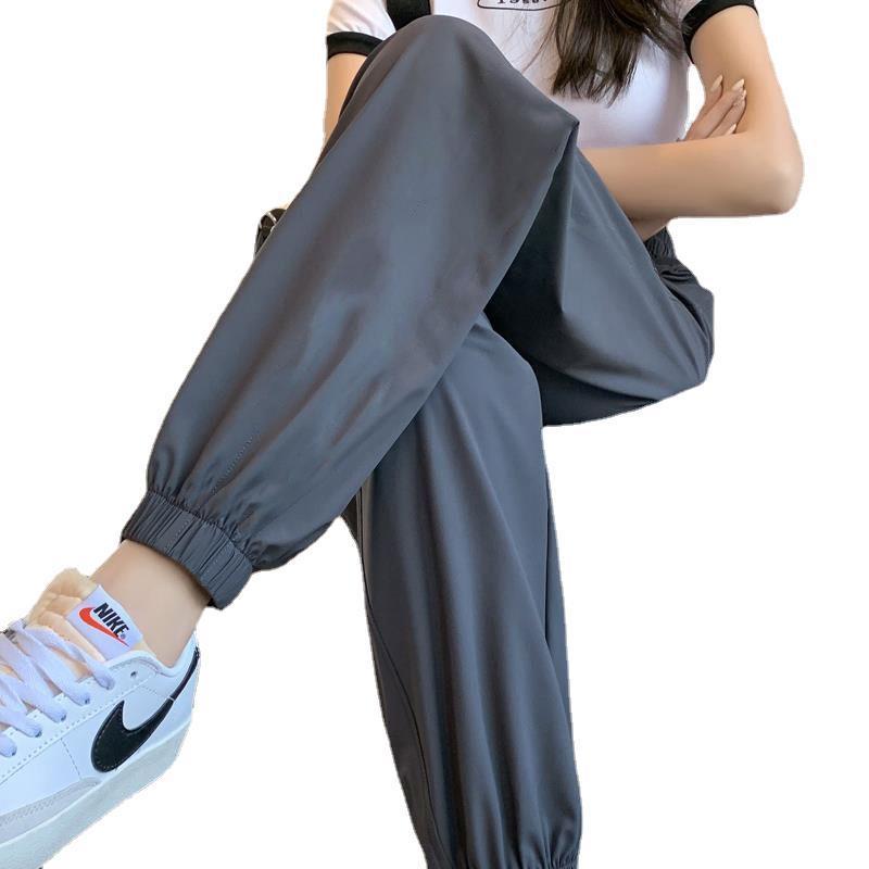 Ice Silk Quick-Dry Women Casual Loose Pants